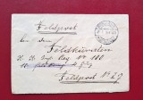 Scrisoare militară Feldpost Germania &ndash; Primul Război Mondial, 1916, poștă de campanie