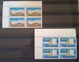 Romania MNH 1975 - Ziua marcii postale romanesti - LP 899 X4