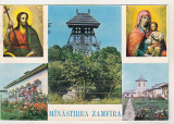 Bnk cp Manastirea Zamfira - Vedere - necirculata, Printata, Prahova