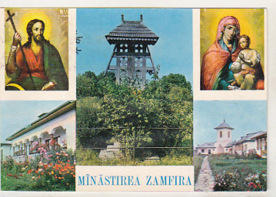 bnk cp Manastirea Zamfira - Vedere - necirculata foto