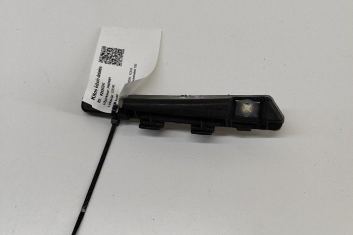 Suport bara de protecție st&acirc;nga spate HYUNDAI KONA 2022 OEM: 86653-J98A0 28355241