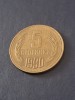 5 stotinki 1990, Europa