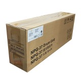 DRUM UNIT Compatibil C-EXV14 Canon IR2016 IR2018 iR2020 IR2022 iR2420 iR2422 HYB