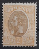 Romania 1900 - 2 lei Carol I-Spic de grau,filigran stema mare,Lp.53j