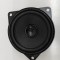 Difuzor ușă dreapta spate BMW 7 F01, F02 2010 OEM: 9133410 | 29813444
