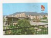 RF48 -Carte Postala- Baia Mare, cartierul Decebal, circulata 1983