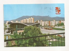 RF48 -Carte Postala- Baia Mare, cartierul Decebal, circulata 1983