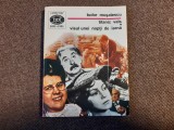 TUDOR MUSATESCU TITANIC VALS/VISUL UNEI NOPTI DE IARNA BPT NR 1441* MIC DEFECT