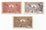 Rom&acirc;nia, lot 211 cu 3 timbre fiscale de ajutor, Consiliul de Patronaj, 1942, MNH, Nestampilat