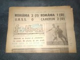 REVISTA FOTBAL 15 IUNIE 1990 COPPA DEL MONDO ROMANIA URSS ROMANIA CAMERUN