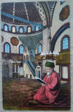 Cp Bosnia Mostar : musulman turc &icirc;n moschee - 1916, Necirculata, Fotografie