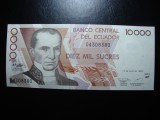ECUADOR 10.000 SUCRES 1999 UNC