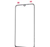 Geam Sticla Protectie Huawei Enjoy 9S, Inlocuire Ecran Display