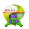 Ramificator furtun tip Y, Palisad, conexiune intrare 3/4