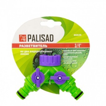 Ramificator furtun tip Y, Palisad, conexiune intrare 3/4 foto