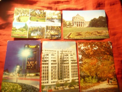 5 Ilustrate Bucuresti anii &amp;#039;70 : Ateneul ,2x Cismigiu , Intercontinental si Amba foto