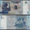 CONGO █ bancnota █ 1 Franc █ 1997 █ P-85a █ UNC █