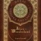 Alice in Wonderland (Royal Collector&#039;s Edition) (Illustrated) (Case Laminate Hardcover with Jacket)