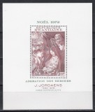Rwanda 1972 - Craciun, Colita, MNH, Nestampilat