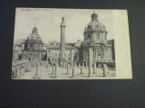 Carte Poștală Vintage Italia - Roma , Forul lui Traian(cel mai probabil din perioada 1900&ndash;1940)
