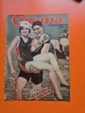 Revista Cinemă nr. 179/16.08.1931 -