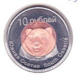 Bnk mnd Osetia de Sud - 10 ruble 2013 unc fauna bimetal, Europa