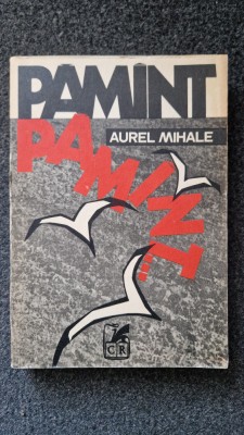 PAMANT - AUREL MIHALE foto