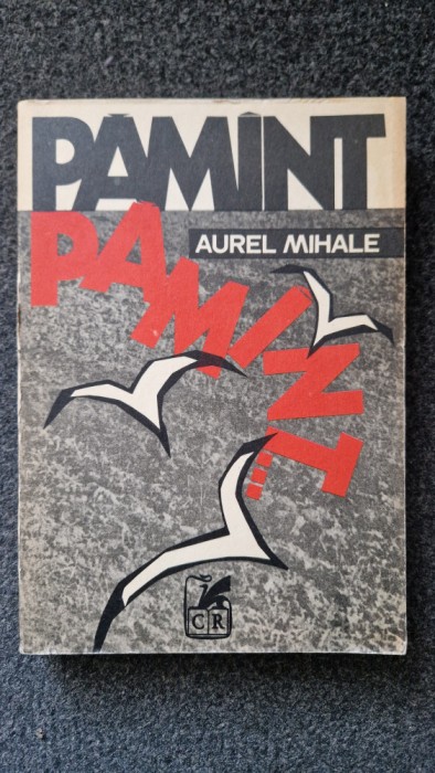 PAMANT - AUREL MIHALE
