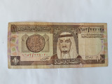 Arabia Saudita 1 Rial 1984