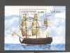 Cambodia 1997 Ships Mi.B231 used TA.169, Stampilat