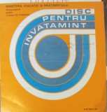 Disc vinil, LP. Cantece Patriotice si Pionieresti - Auditie Pentru Prescolari-COLECTIV-249074