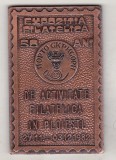 bnk mdl Expofil 50 ani de activitate filatelica in Ploiesti 1932-1982