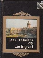Les musees de Leningrad foto