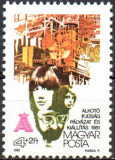 B1615 - Ungaria 1981 - Tineret neuzat,perfecta stare