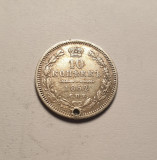 Rusia 10 Kopeici 1852 gaurita, Europa