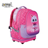 Ghiozdan anatomic KITTY LOVE, 39x33x18 cm &ndash; S-COOL