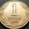 Moneda 1 PESO - CHILE, anul 1976 * cod 640 B