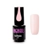 Inginails Rubber Base Cover B05, 5ml - Bază Unghii Flexibilă, Roz Lăptos, Unghii Problematice