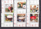 CIUPERCI ,SERIE COMPLETA CU MARGINE,2008,Lp.1792, MNH ** ROMANIA., Fauna, Nestampilat