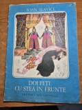 Carte pentru copii - doi feti cu stea in frunte - din anul 1976-care format mare