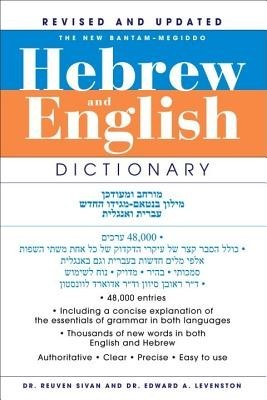 The New Bantam-Megiddo Hebrew &amp;amp; English Dictionary foto