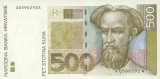 CROATIA █ bancnota █ 500 Kuna █ 1993 █ P-34 █ UNC █ necirculate