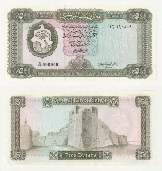 LIBIA █ bancnota █ 5 Dinars █ 1972 █ P-36b █ UNC █ necirculata