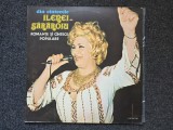 DIN CANTECELE ILENEI SARAROIU - Romante si cantece populare (DISC VINIL)