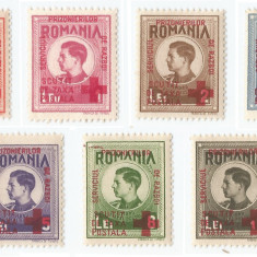 Romania, LP V.4/1946, Mihai - serviciul prizonierilor de razboi (supr.), MNH