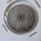 Franta 5 Francs 1989 aUNC comemorativa turnul Eiffel
