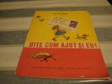 N. Nosov - Uite cum ajut si eu - 1977