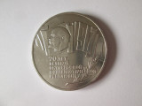 Rara! URSS 5 Ruble 1987 aUNC:Aniversarea a 70 ani de la revolutia bolsevica 1917, Europa, Nichel