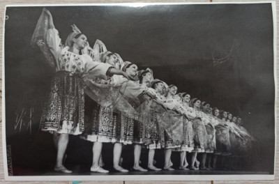 Dansuri populare, perioada comunista// fotografie de presa foto