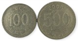 Coreea de Sud , lot 16 - 100 + 500 Won 2000, Asia, Cupru-Nichel